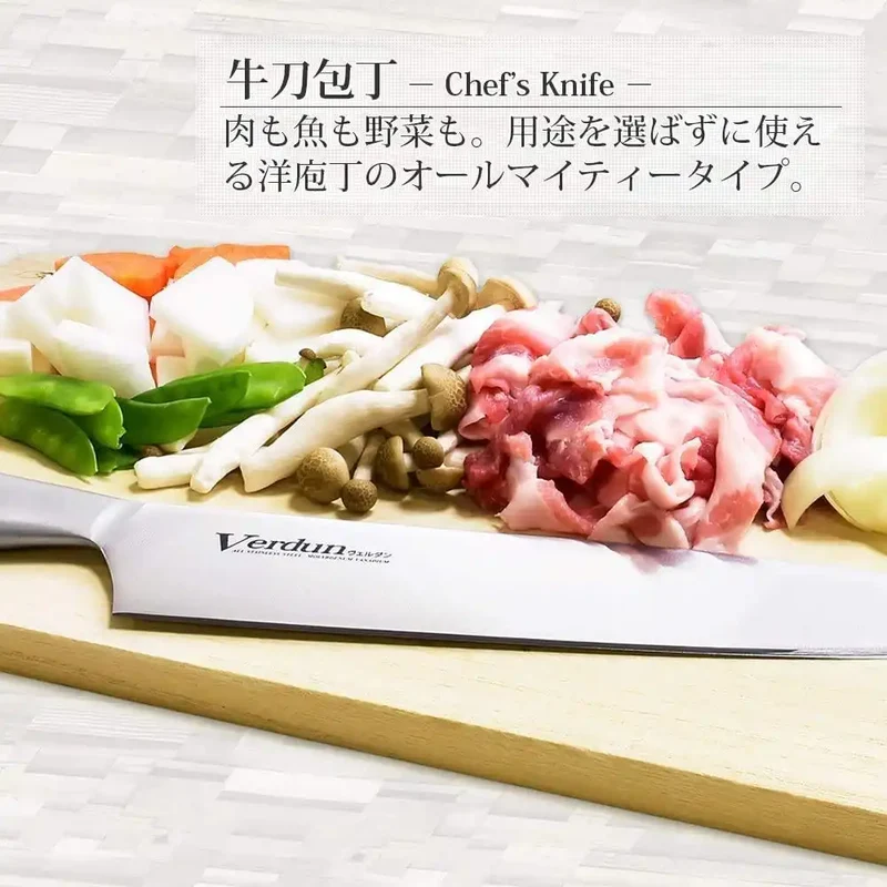 Shimomura Kougyou Knife Set Of 4 - Santoku 165Mm Gyuto 180Mm Petty 125Mm Bread Slicer 225Mm - Molybdenum Vanadium Steel Dishwasher Compatible Ovd-100 Niigata Tsubamesanjo