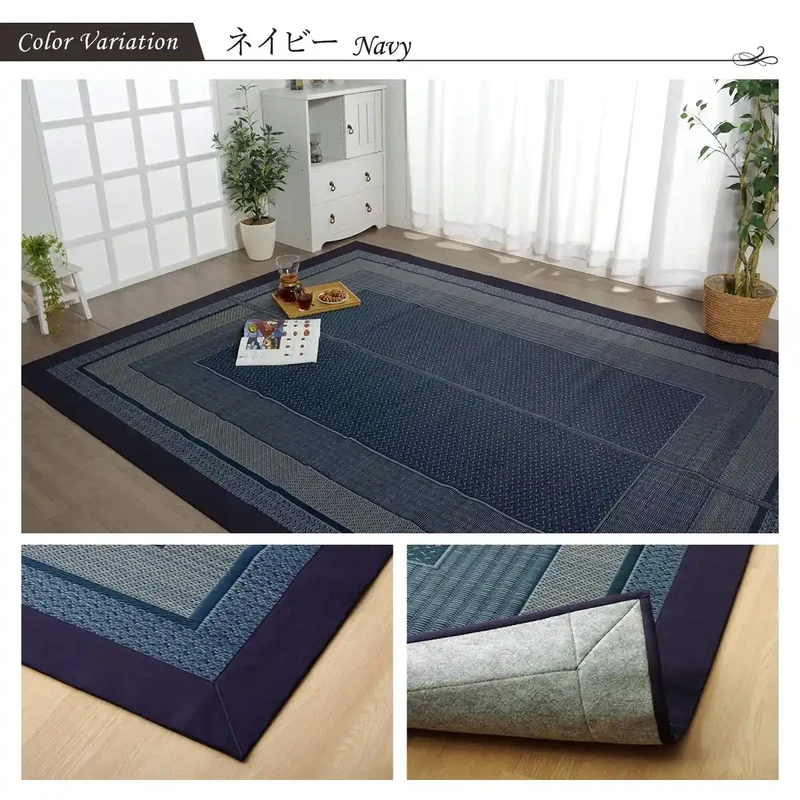 Ikehiko Corporation Japan Rush Rug Carpet 191X250Cm Navy Backed #8239030