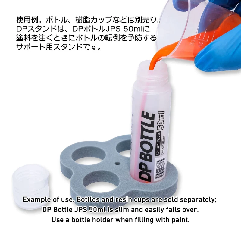 Hiqparts Plastic Model Tool Dps-050 For Haikyu Dp Stand Bottle Jps 50Ml -