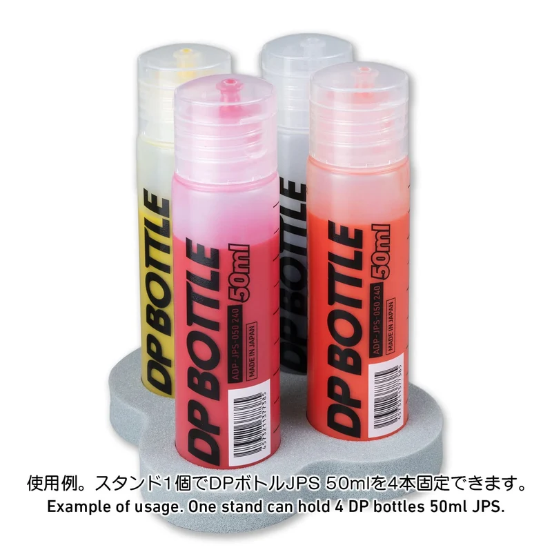 Hiqparts Plastic Model Tool Dps-050 For Haikyu Dp Stand Bottle Jps 50Ml -