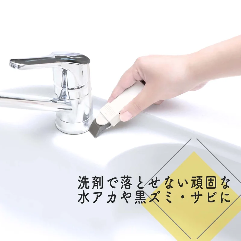Marna Corner Eraser W/ Case White/Gray W637 Rust Tile Cleaner 2.9X9.8X1.7Cm Japan