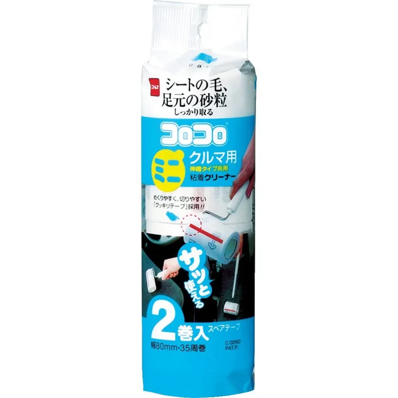 Nitoms Corocoro Japan Mini Car Sand & Pebbles Remover Tape 80Mm 35 Wraps 2 Rolls C0260