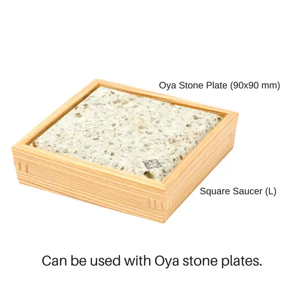 Miranda Style Omoeraku Handcrafted Japanese Cedar Square Saucer S (89x89mm)