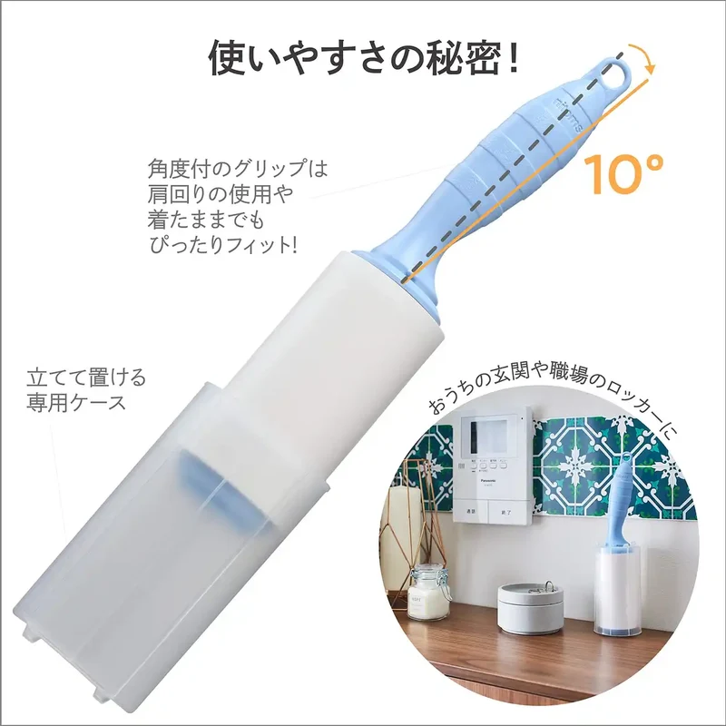 Nitoms Japan Clothes Pollen & Dust Remover 10Cm X 50 Wraps 2 Rolls C2420