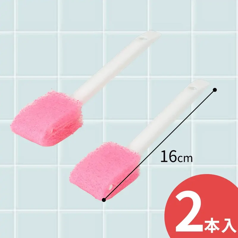 Lec Gekiochi Akakabi-Kun Bath Mold Remover With Handle 2Pcs Japan White 3X3X16Cm S00101