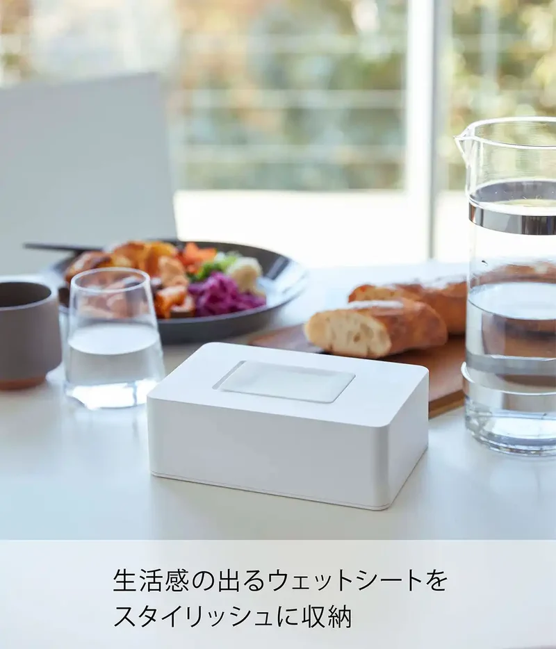 Yamazaki 5702 Wet Sheet Holder White - 17X11.5X5.6Cm - Japan - Easy One Hand Open Silicone Lid