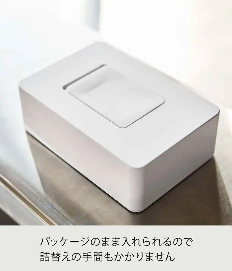 Yamazaki 5702 Wet Sheet Holder White - 17X11.5X5.6Cm - Japan - Easy One Hand Open Silicone Lid