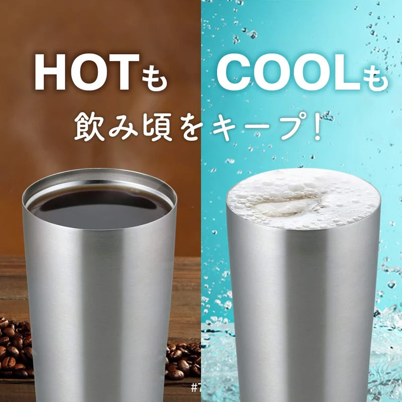 Wahei Freiz Rh-1321 Japan Stainless Steel Tumbler 630Ml Vacuum Insulated