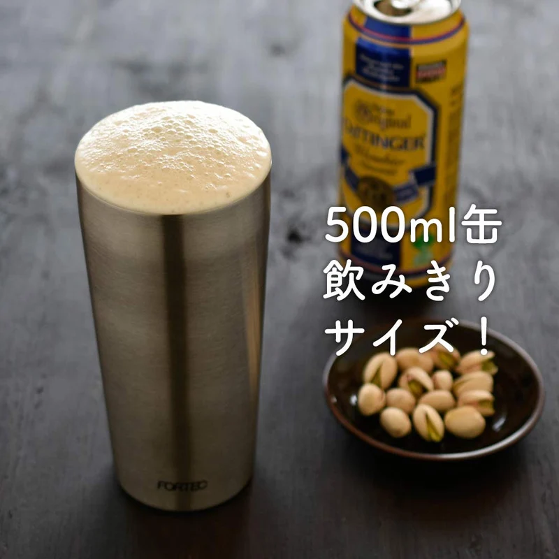 Wahei Freiz Rh-1321 Japan Stainless Steel Tumbler 630Ml Vacuum Insulated