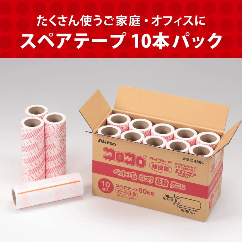 Nitoms Japan Corocoro High Grade Sc Tape 60 Wraps 10 Rolls C4824 White