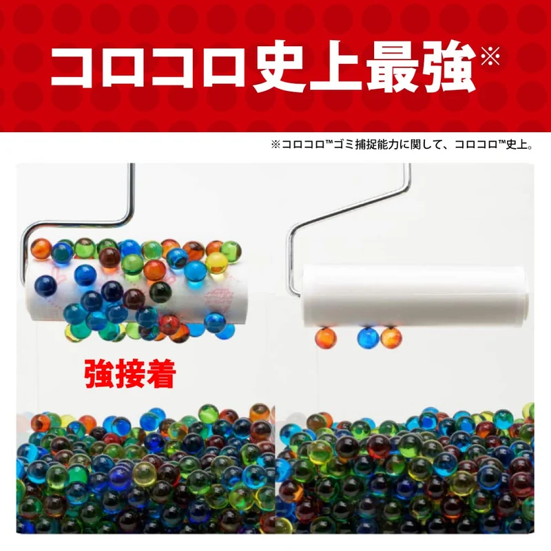 Nitoms Japan Corocoro High Grade Sc Tape 60 Wraps 10 Rolls C4824 White