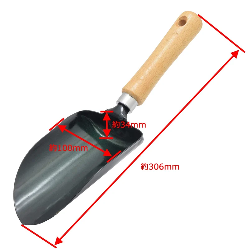 Takagi Japan Field Cycle Spill-Resistant Scoop