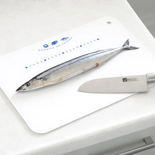 Kawasaki Elastomer Anti-Slip Embossed Flexible Reversible Cutting Board