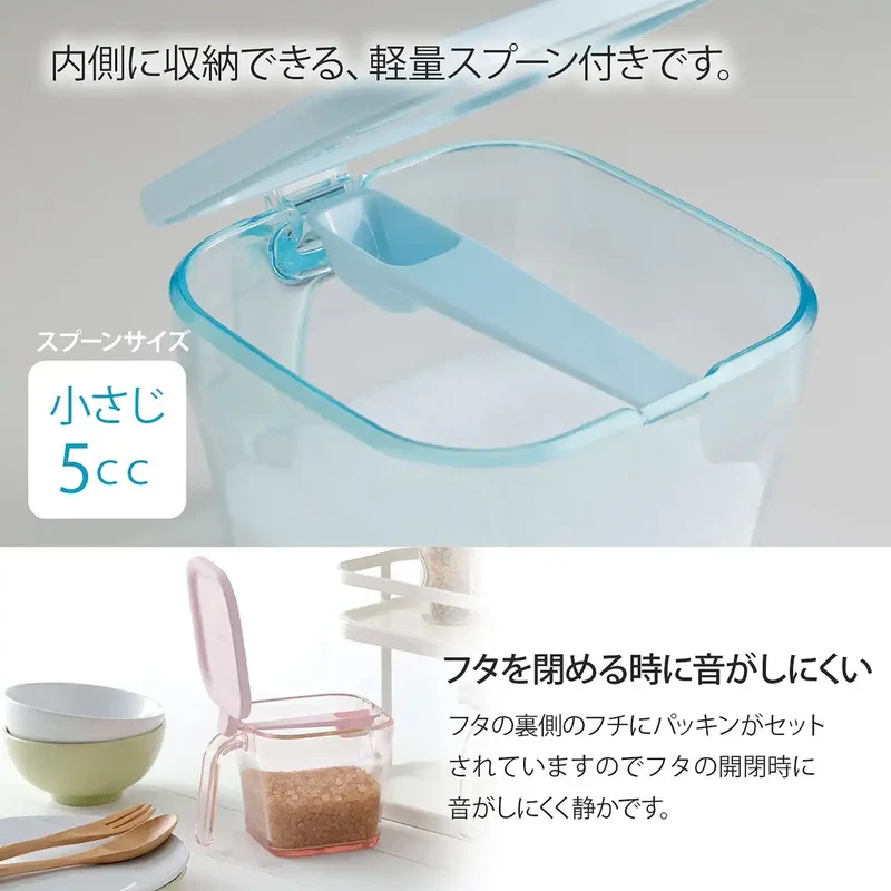 Squirrel 440Ml Slim White Cookpot Seasoning Container - Sugar Salt