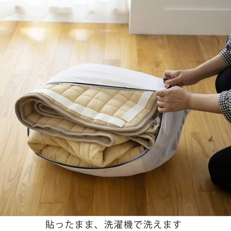 Sanko Mitsuba Kq-54 Non-Slip Tape For Floors Pita Rug Carpet - Japan - 2M X 3Cm