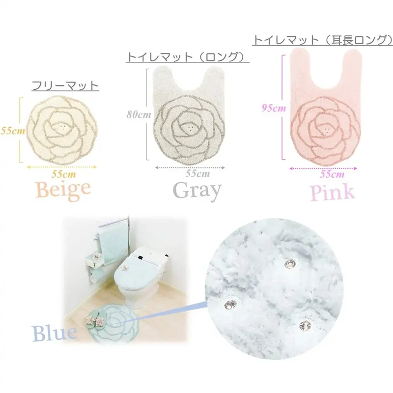 Senko Japan Sds Douce Rose Long Ear Toilet Mat Blue Approx. (115 Characters)