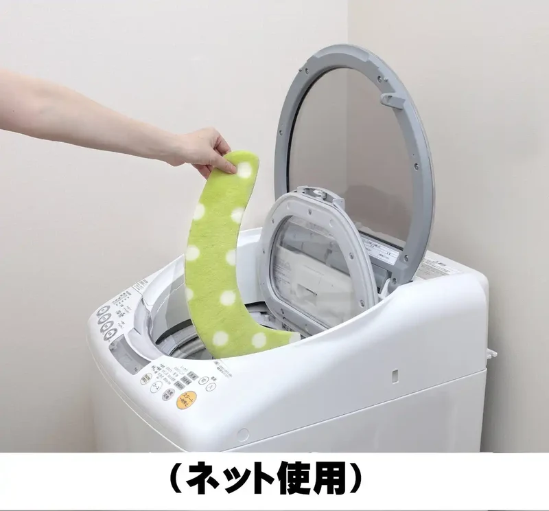 Sanko Mitsuba Toilet Seat Cover 9Mm Washable Green Dots Suction Kc-72