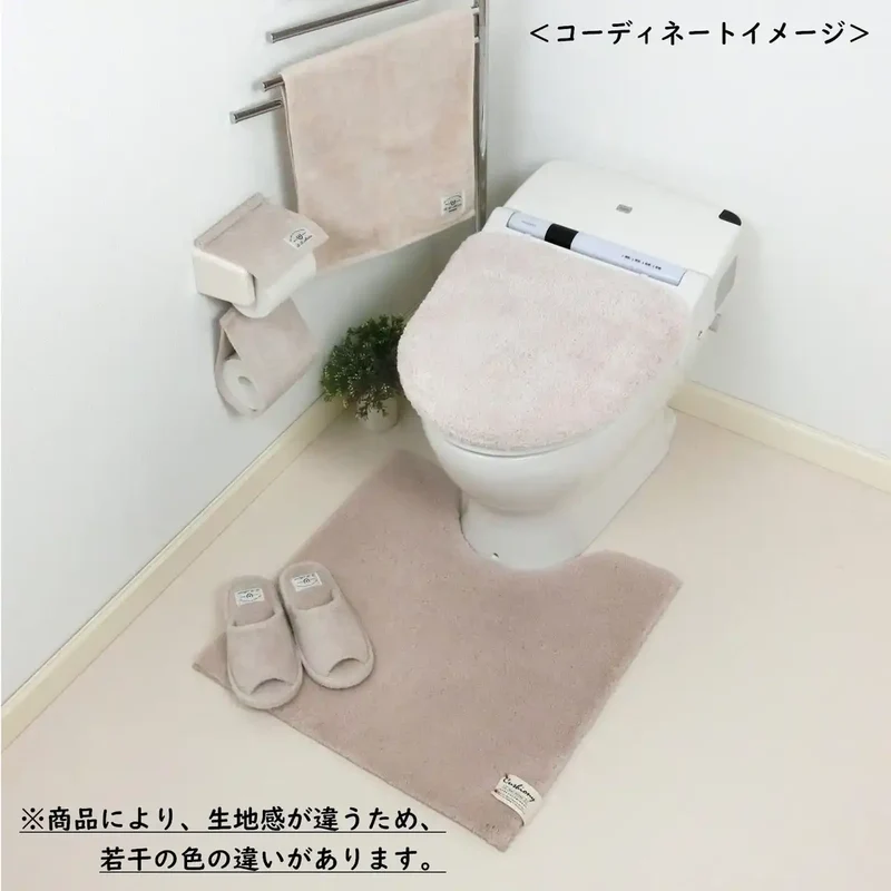 Senko Japan Bbcollection Cushiony Paper Holder Cover Beige Cotton 78701