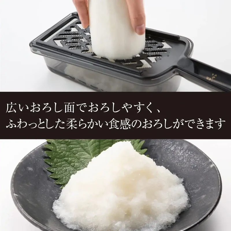 Kai Corporation Compact Grater Sekimagoroku Saucer Kitchen Tool Dh3352