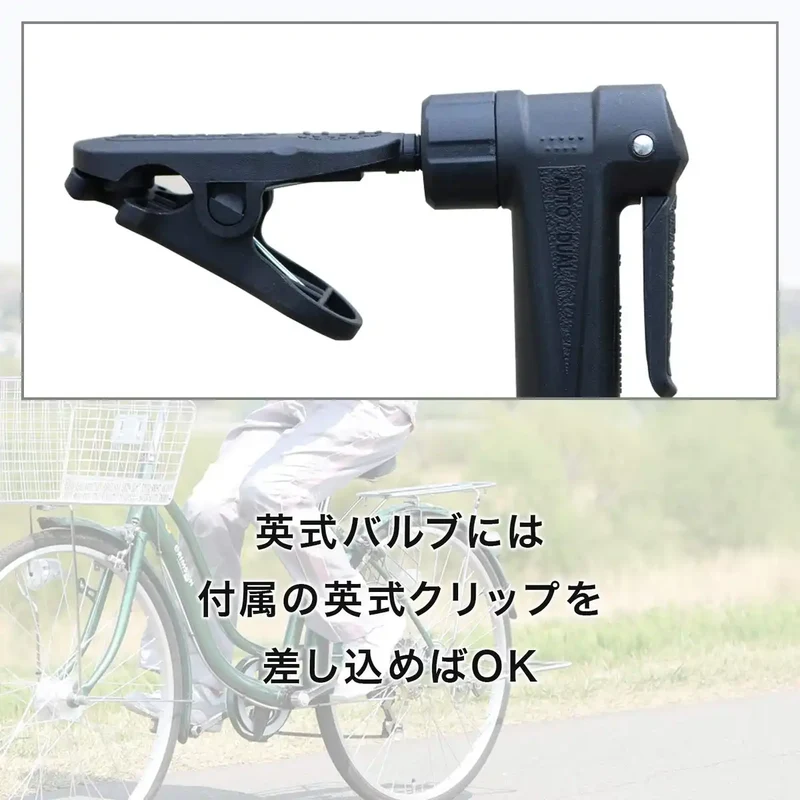 Panaracer Bfp-04Aga3-Ce Floor Pump With Gauge Us Presta Compatible Auto Head Japan Light Green