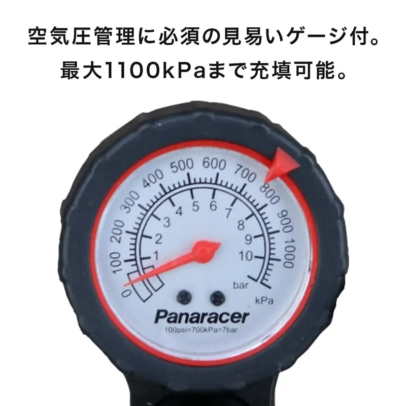 Panaracer Bfp-04Aga3-Ce Floor Pump With Gauge Us Presta Compatible Auto Head Japan Light Green