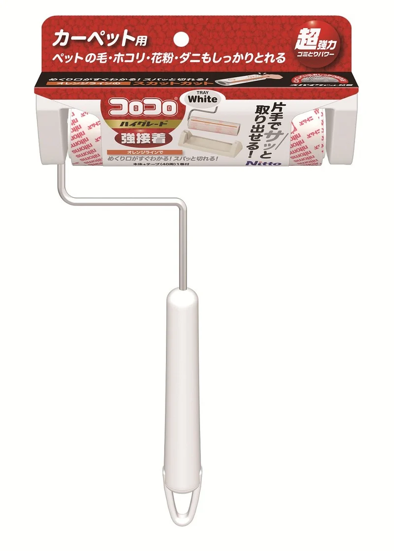 Nitoms Japan C4323 High Grade Carpet Compatible 160Mm Width Scraper - Corocoro Main Unit S