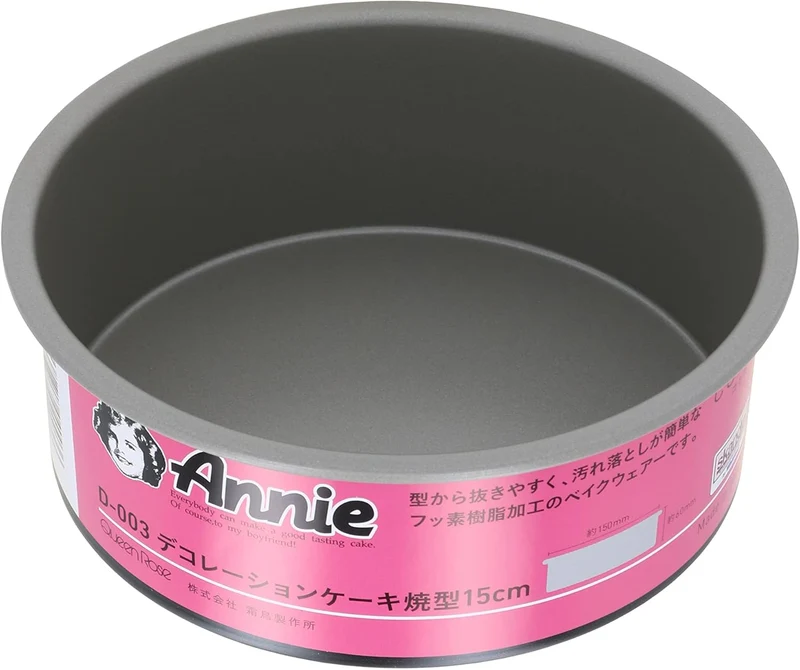 Shimotori Tin Plate Round Cake Pan 21cm