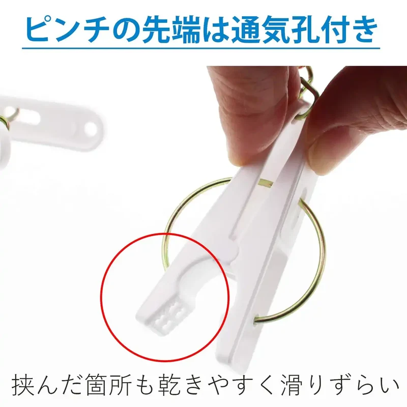 Nishida Japan Laundry Hanger Proleave Steel Square Blue Polka Dots 30 Pinches White