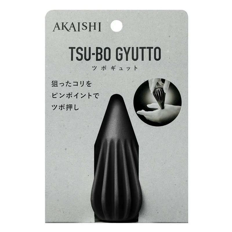 He Lived Tubogyut Black - Japanese Style