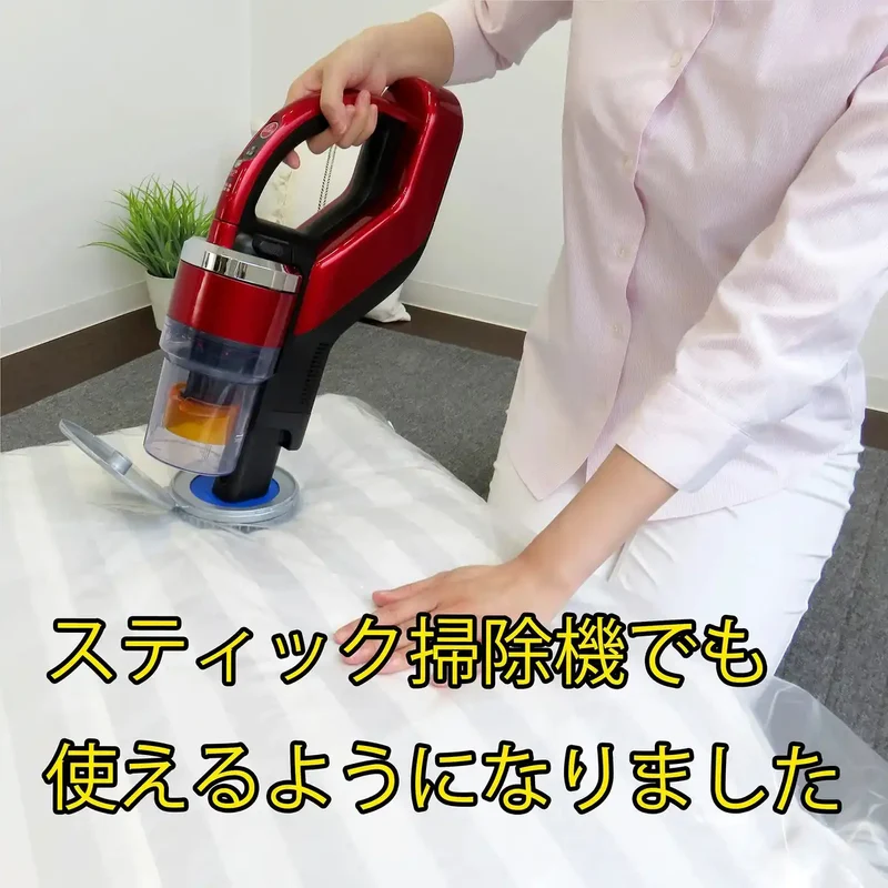 Towa Industry Compression Bag Stick Vacuum Cleaner Compatible Japan 100X80X32Cm Clothes Pack