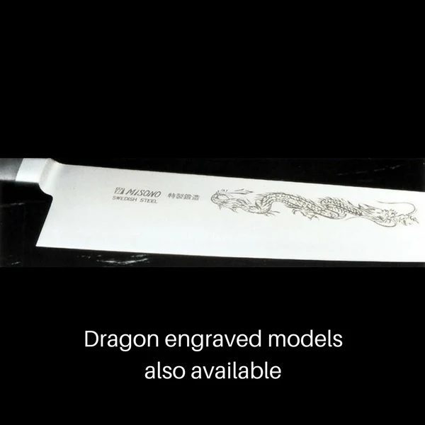 Misono Eu Swedish Carbon Steel Western Deba Knife (Yo-Deba) Yo-Deba 270mm (No.153) (Honbazuke hand-honed edge) - Yes (With Engraving)