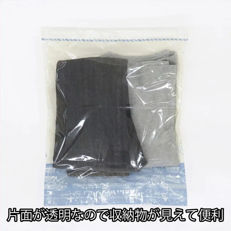 Towa Industry Japan Vo Just Push Clothing Compression Pack L 2Pcs