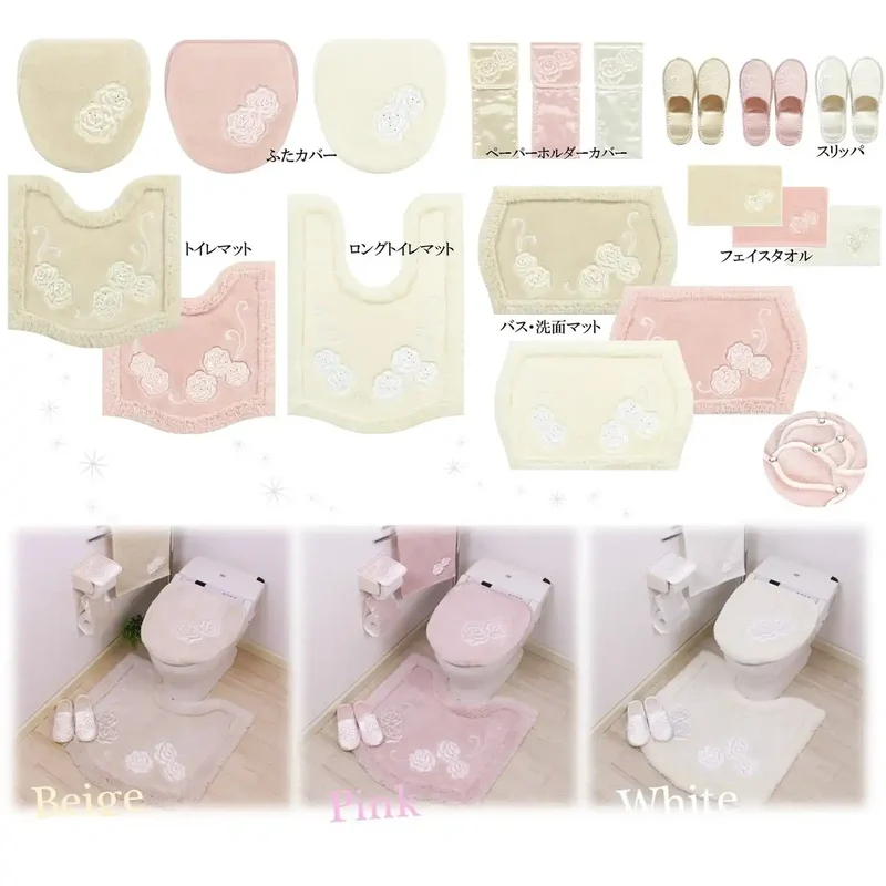 Senko Nynas Gran Rosa Toilet Lid Cover Beige Japan Adsorption Sheet Rhinestones 14423