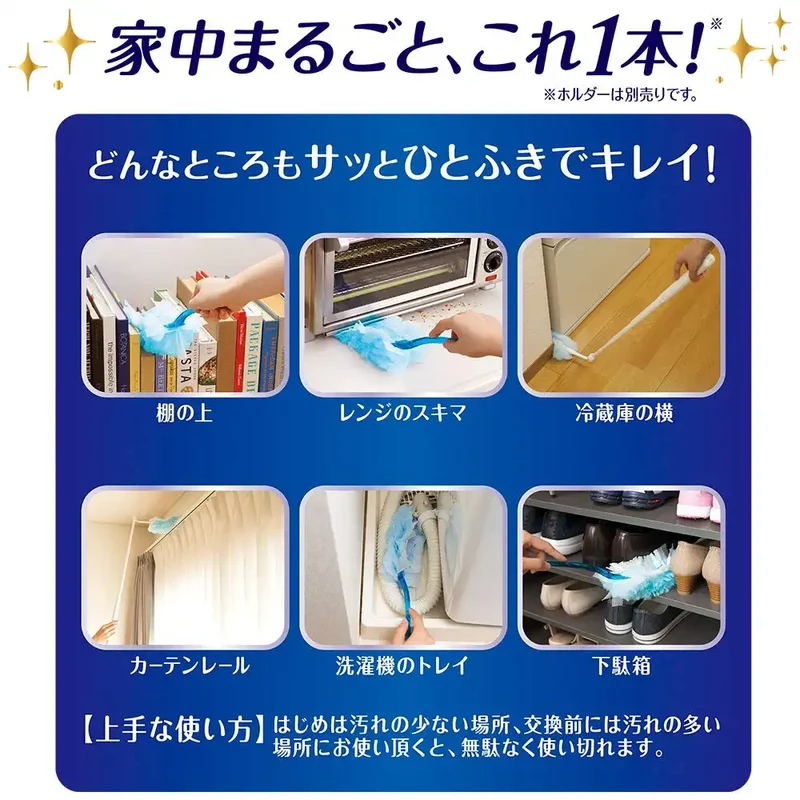 Wave Handy Wiper Replacement Sheets 96Pcs 8X12 Japan Cleaning Tool Case Sale