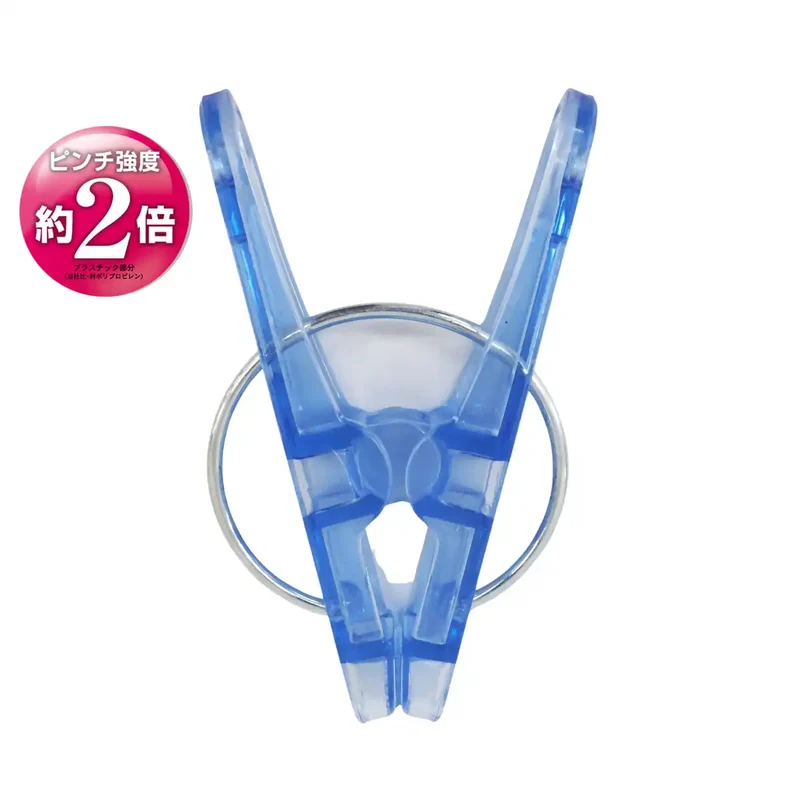 Towa Industry 16Pc Blue Clr Washing Pinch Set -