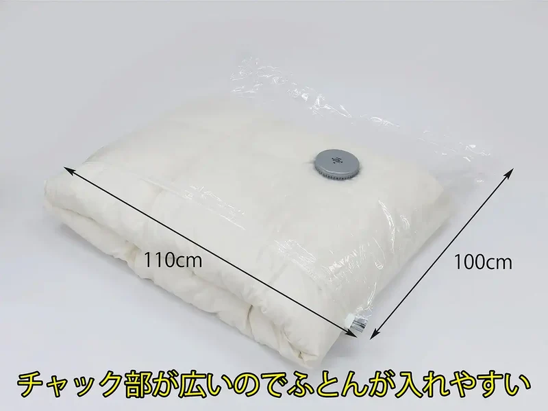 Towa Industry Stick Vacuum Cleaner Compatible Compression Pack Futon M Japan