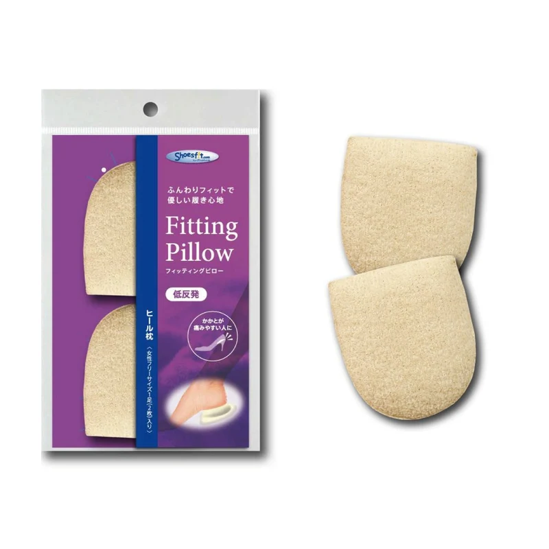 Murai Ivory Heel Pillow W/ Low-Resilience Urethane Foam - Made In Japan