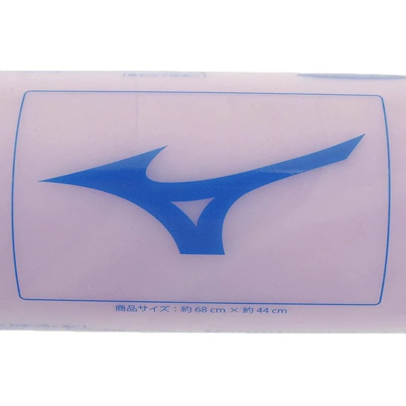 Mizuno Japan Super Absorbent Swim Towel 44X68Cm N2Jy801068 Lavender Large