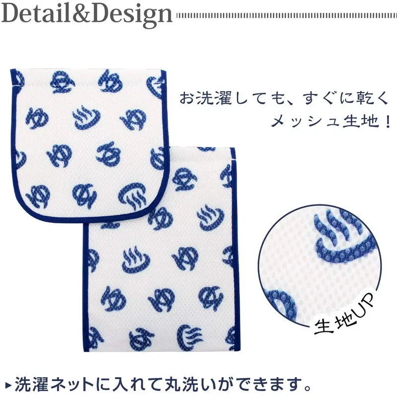 Yokozuna Creation Paper Holder Cover Japan Multicolor 17X15X36Cm