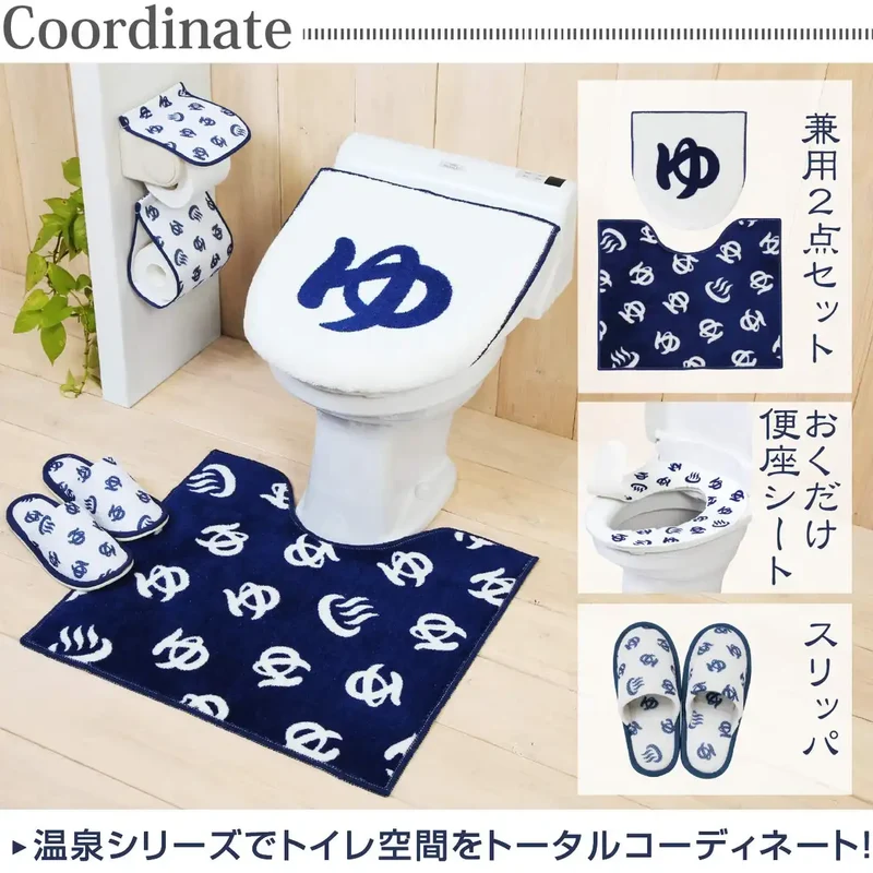 Yokozuna Creation Paper Holder Cover Japan Multicolor 17X15X36Cm