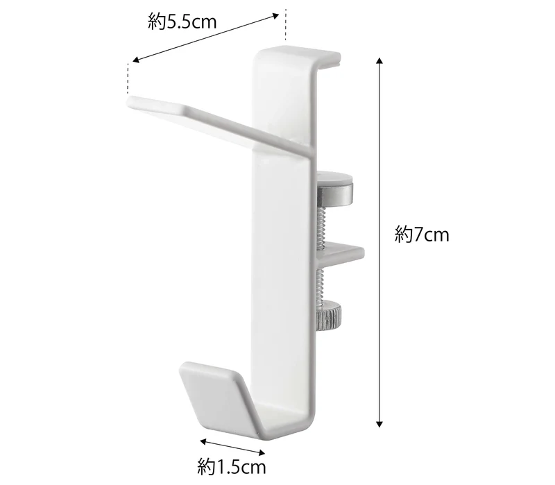 Yamazaki 5621 Indoor Clothesline Hook Set 2 White W1.5Xd5.5Xh7 Japan
