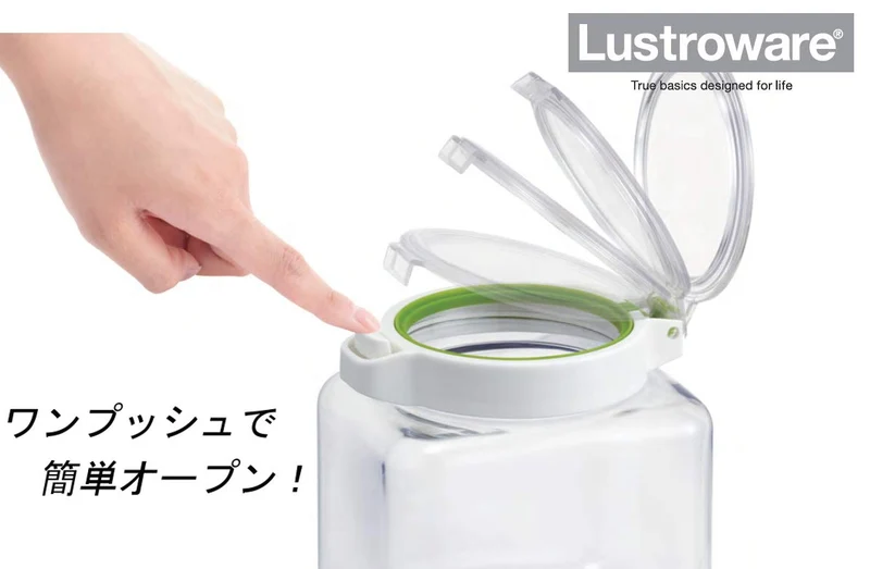 Iwasaki Industry Key Pot 2.8 White Green