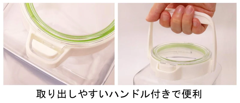 Iwasaki Industry Key Pot 2.8 White Green