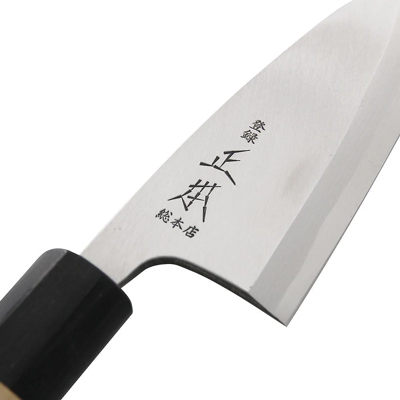 Masamoto Hongasumi Gyokuhaku Steel Deba Knife 19.5cm