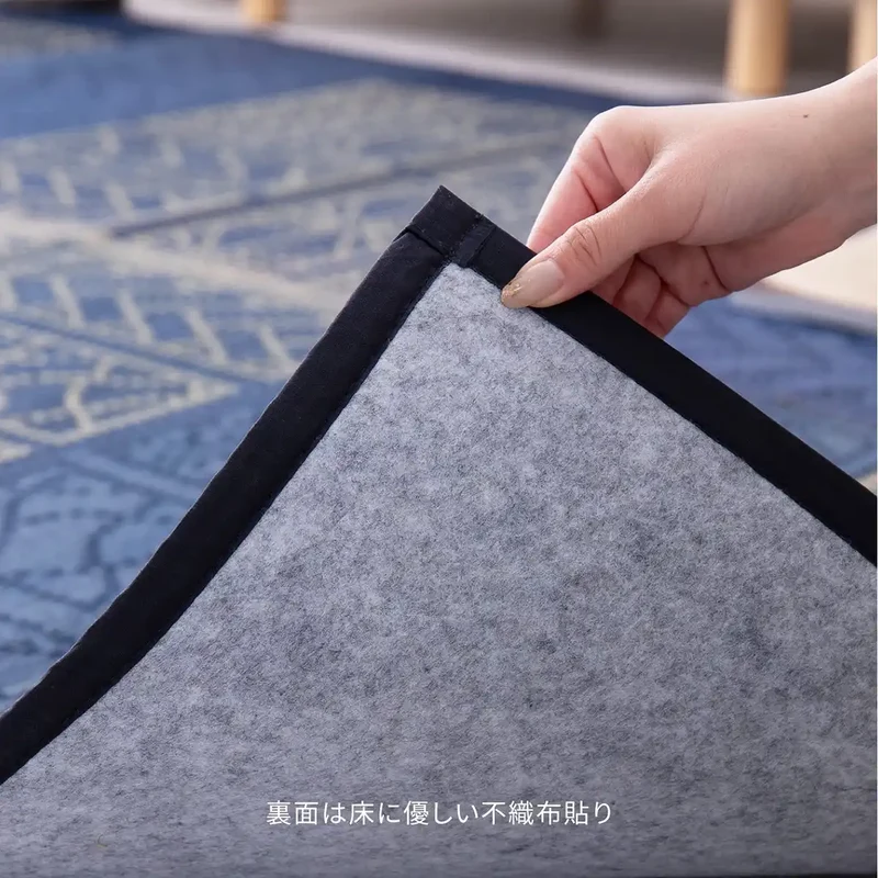 Hagiwara Igusa Blue Japanese Pattern Ise Center Rug 81938800 176X176Cm