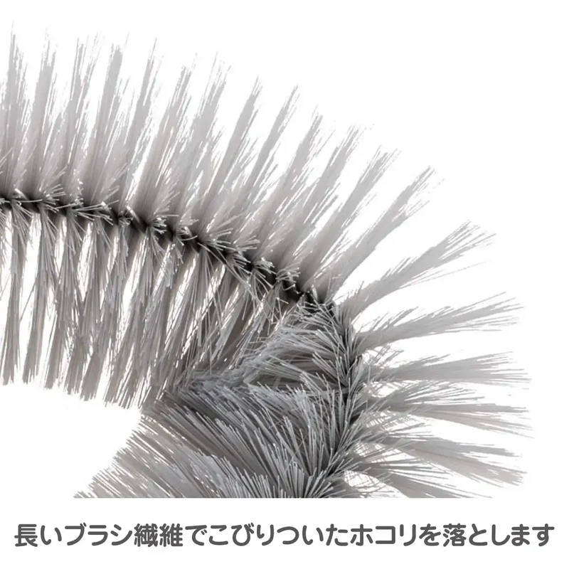 Yamazaki Sangyo Condor Dust Remover Brush For High Place Cleaning | | 185498