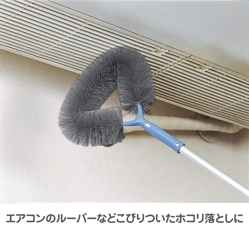 Yamazaki Sangyo Condor Dust Remover Brush For High Place Cleaning | | 185498