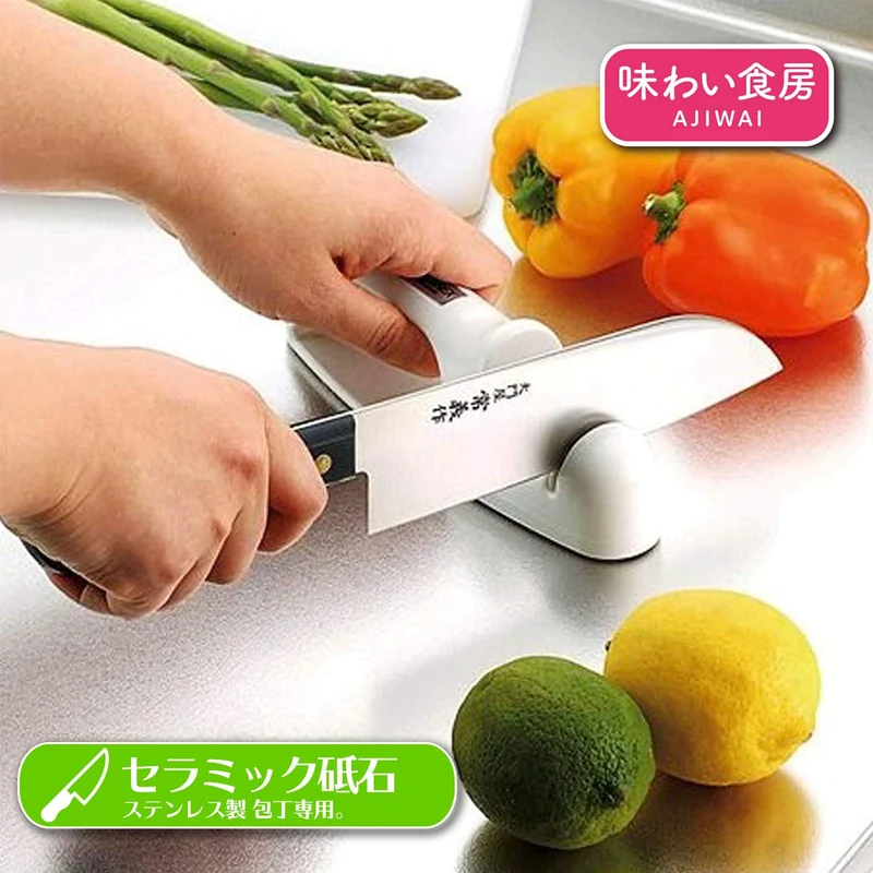 Shimomura Kougyou Japan Knife & Scissors Sharpener Aht-658 Made In Niigata Tsubamesanjo