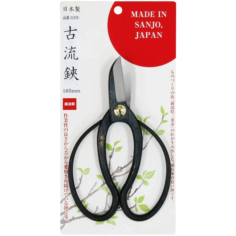 Fujimitsu Japan Rattan Light 165Mm Ancient Flow Clip