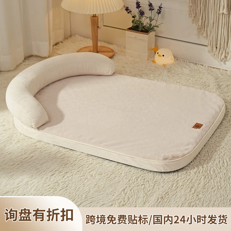 Ergonomisch gestaltetes Lounge-Matratzen-Hundebett